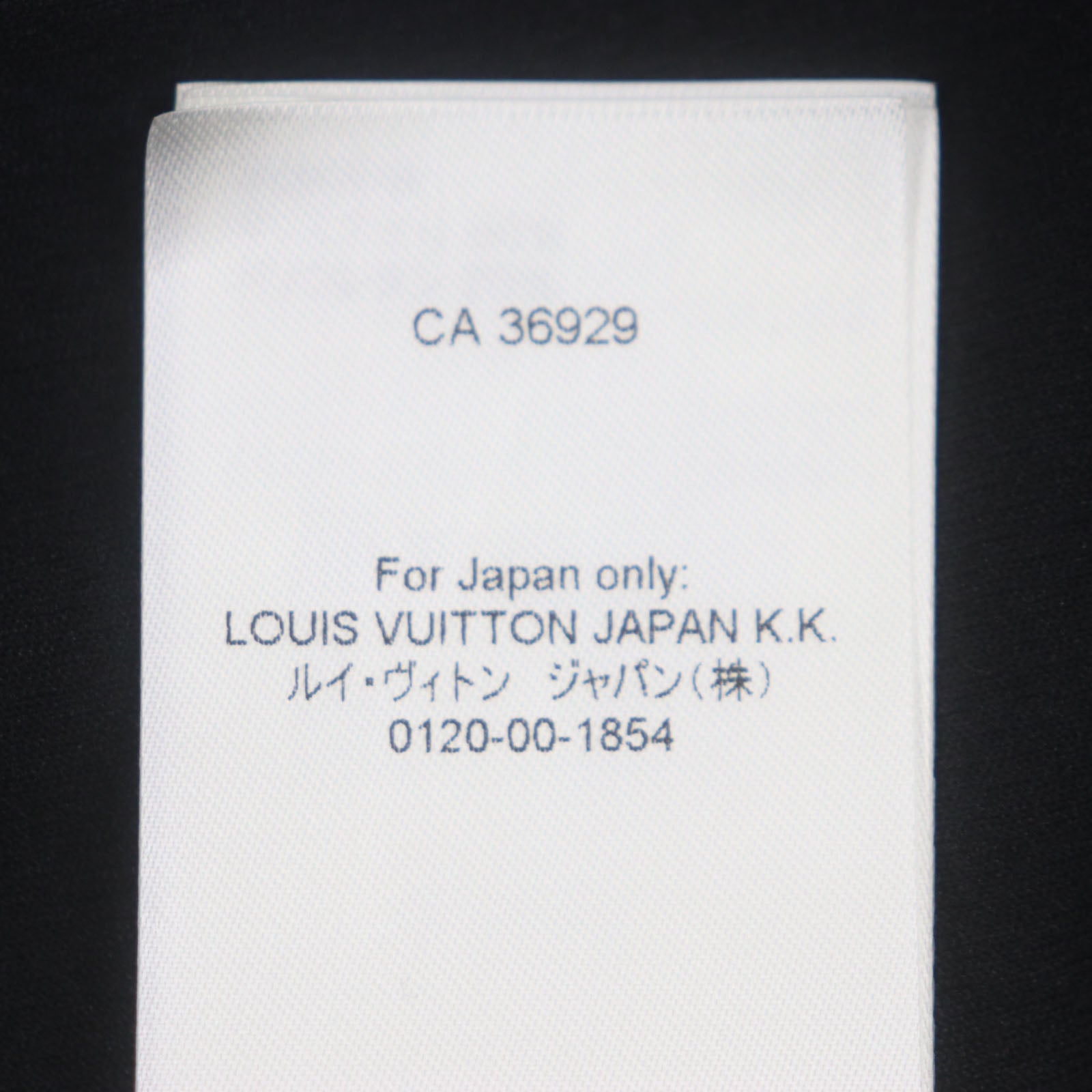 ルイヴィトン スノー テクニカル ポリエステル Tシャツ