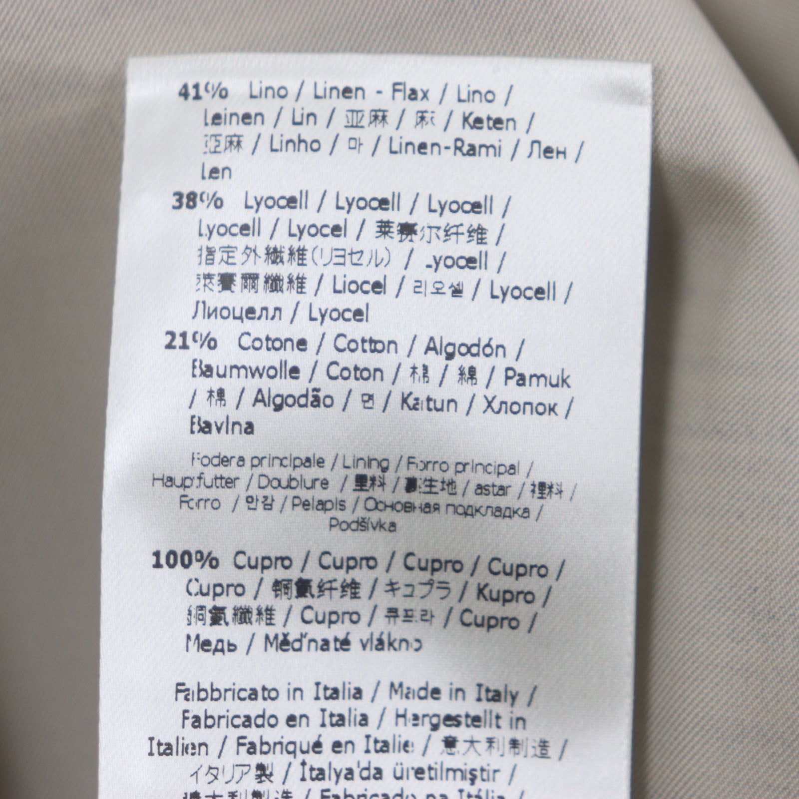 フェンディ FJ0657 リネン ジャケット