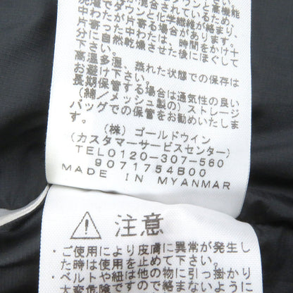 ザノースフェイス アンタークティカ パーカ GORE-TEX ジャケット