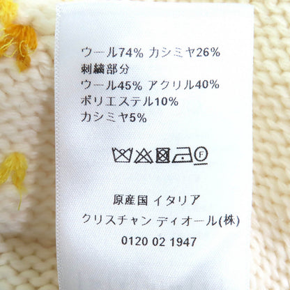 クリスチャン ディオール レオ カーディガン