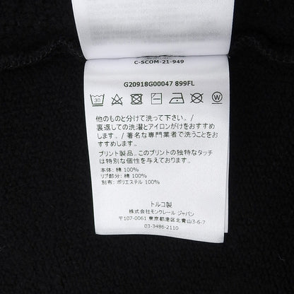 Moncler MAGLIA コットン ジャケット