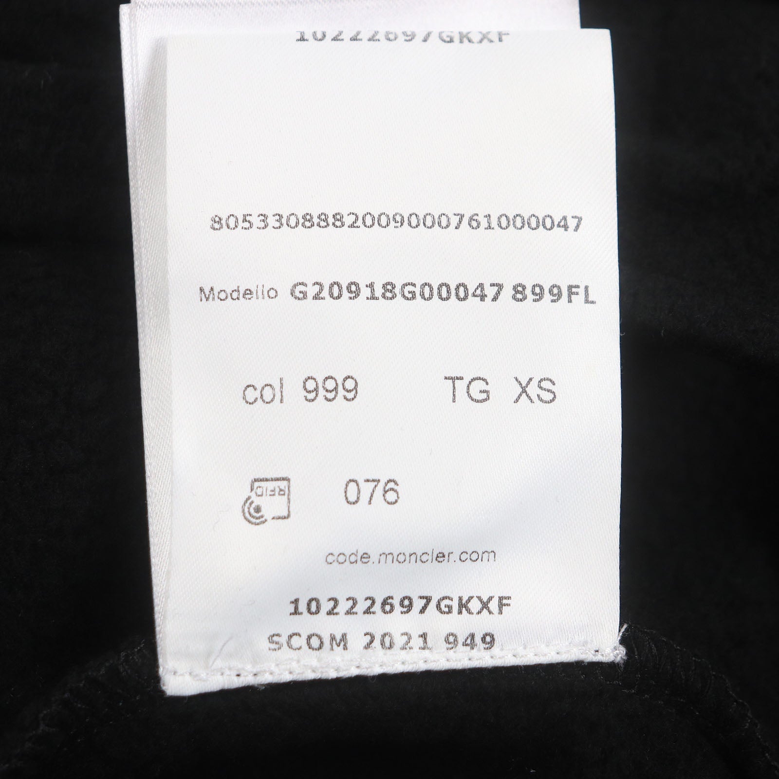 Moncler MAGLIA コットン ジャケット