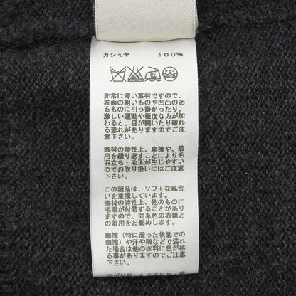 エルメス Vネック カーディガン