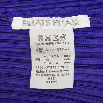 プリーツ プリーズ PP03-JT576 ドレス