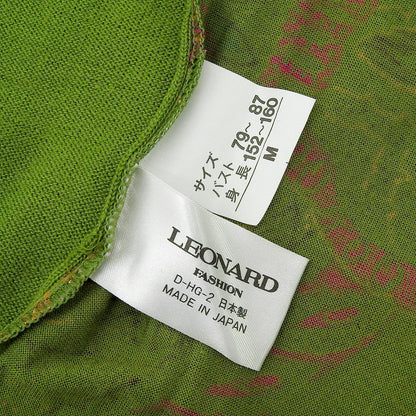 LEONARD FASHION カーディガン
