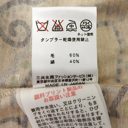 LEONARD FASHION ウール Tシャツ