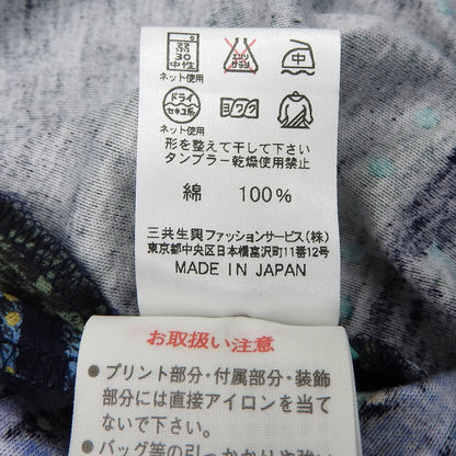 LEONARD FASHION 長袖 パターン シャツ