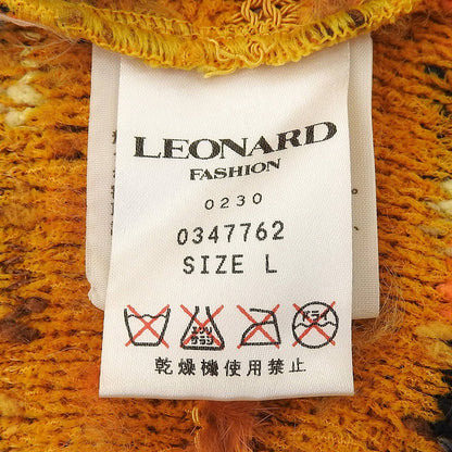 LEONARD FASHION ミンク カーディガン