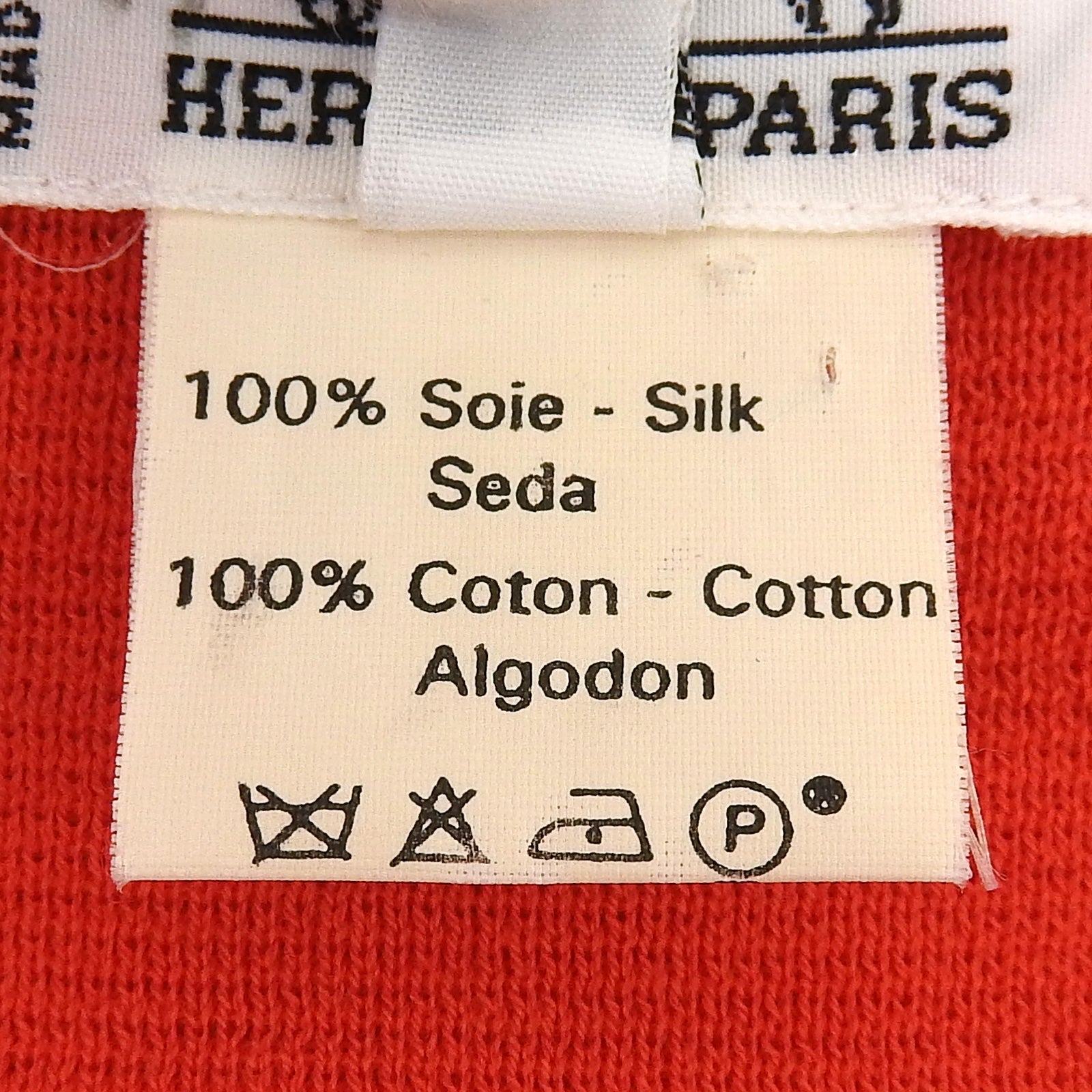 エルメス ツイル レーヌ シルク シャツ