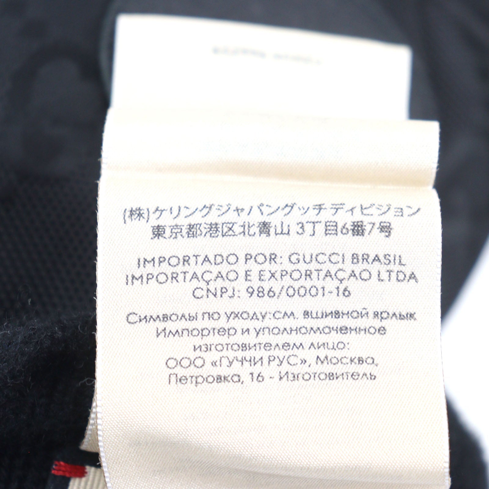 グッチ スキー グローブ レザー グローブ