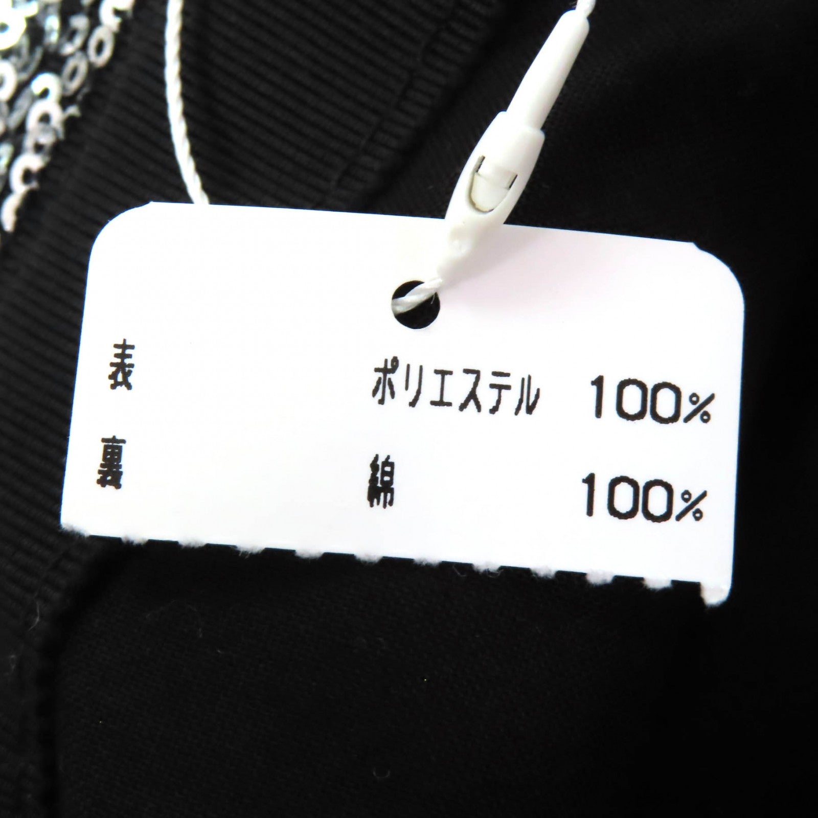 シャネル ココマーク バケットハット