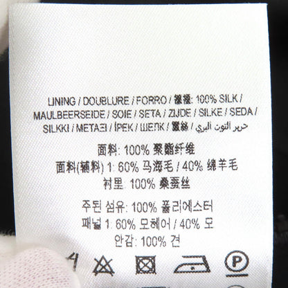 バーバリー ユニオンジャック アシメトリースカート