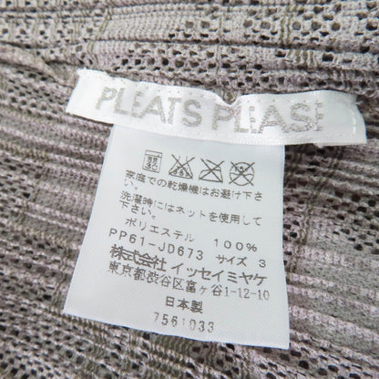 PLEATS PLEASE 幾何学模様 ツーピース セット スカート