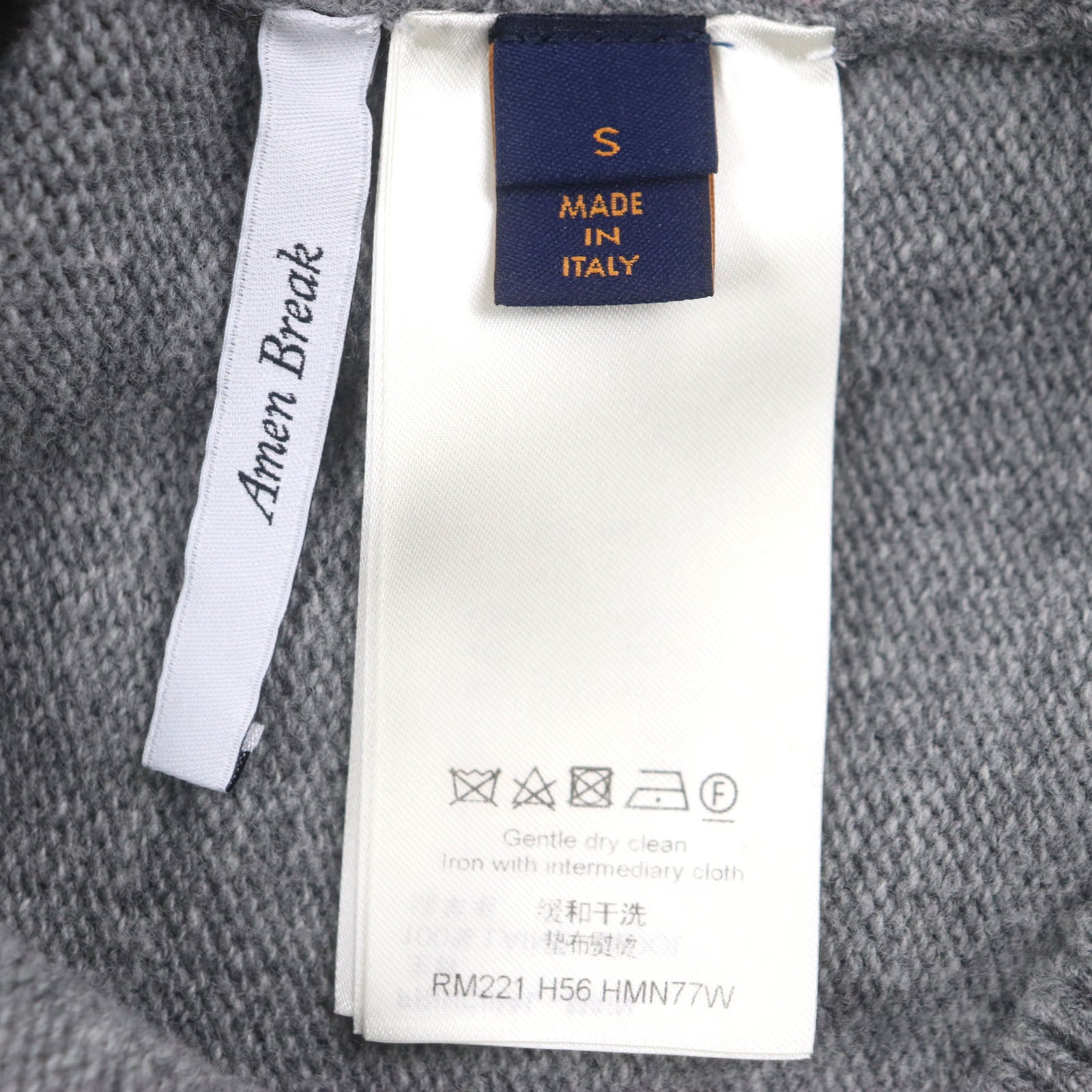 ルイヴィトン タイガー ウール ニット