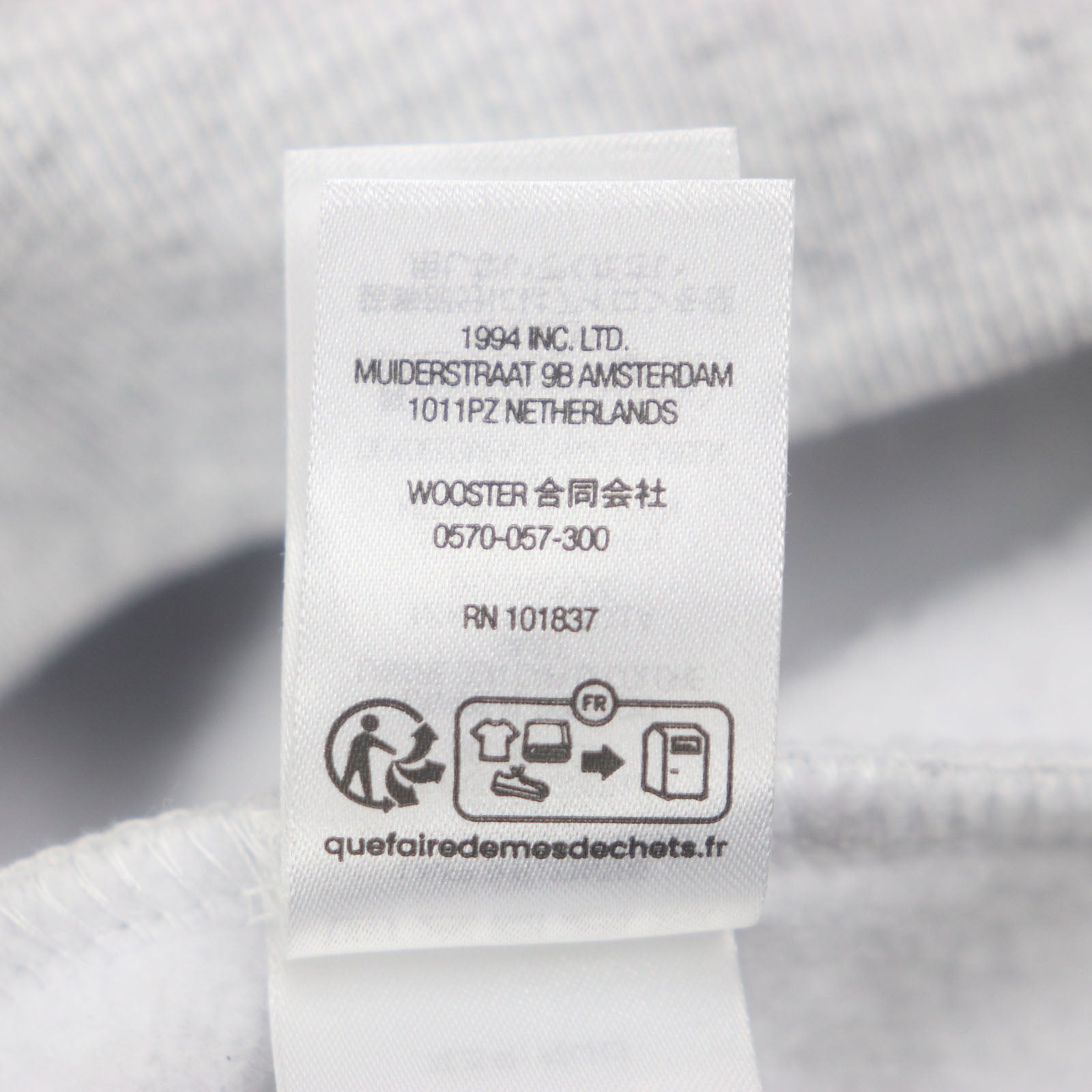 Supreme On God フーディー コットン パーカー