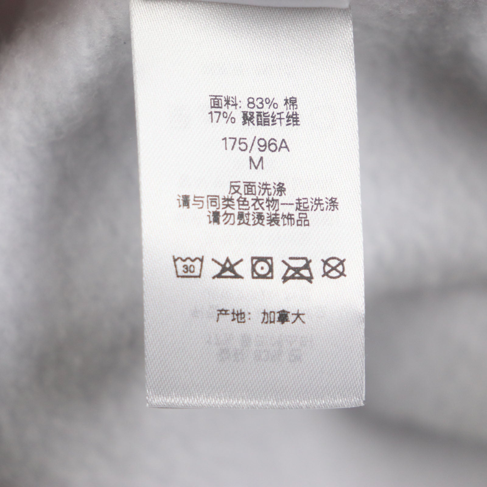 Supreme On God フーディー コットン パーカー