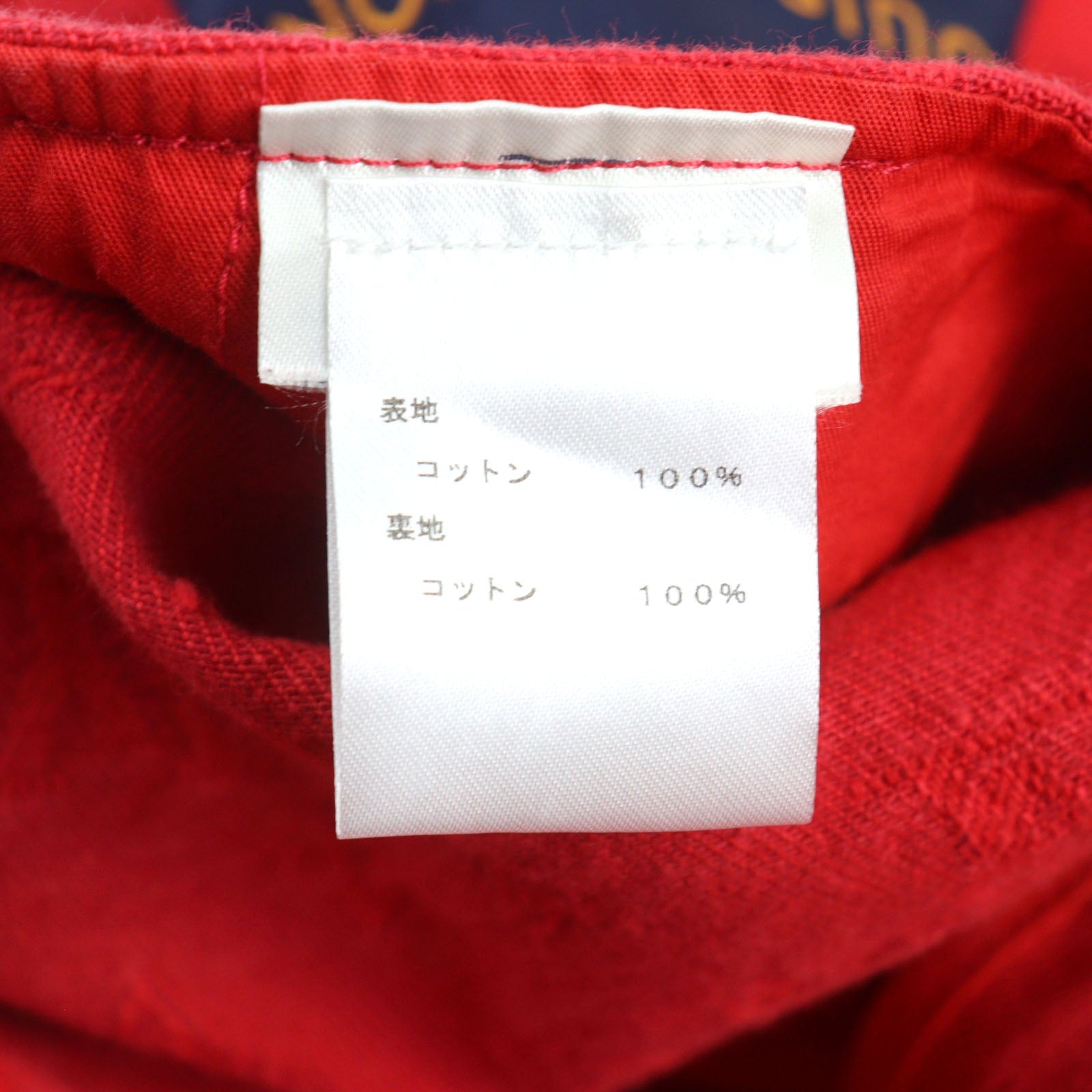 ルイヴィトン モノグラム デニム ジャケット