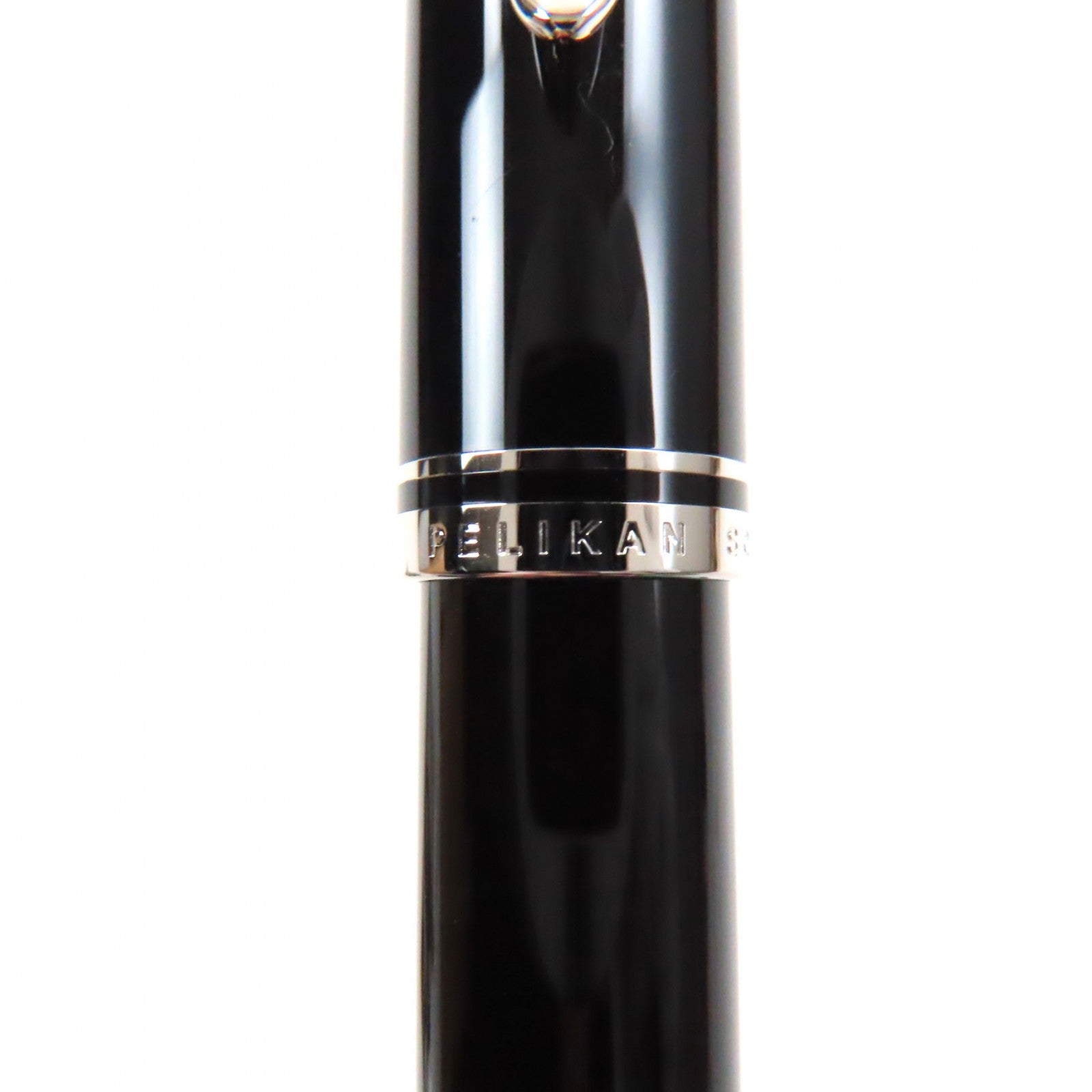 Pelikan Souverän 14K 万年筆
