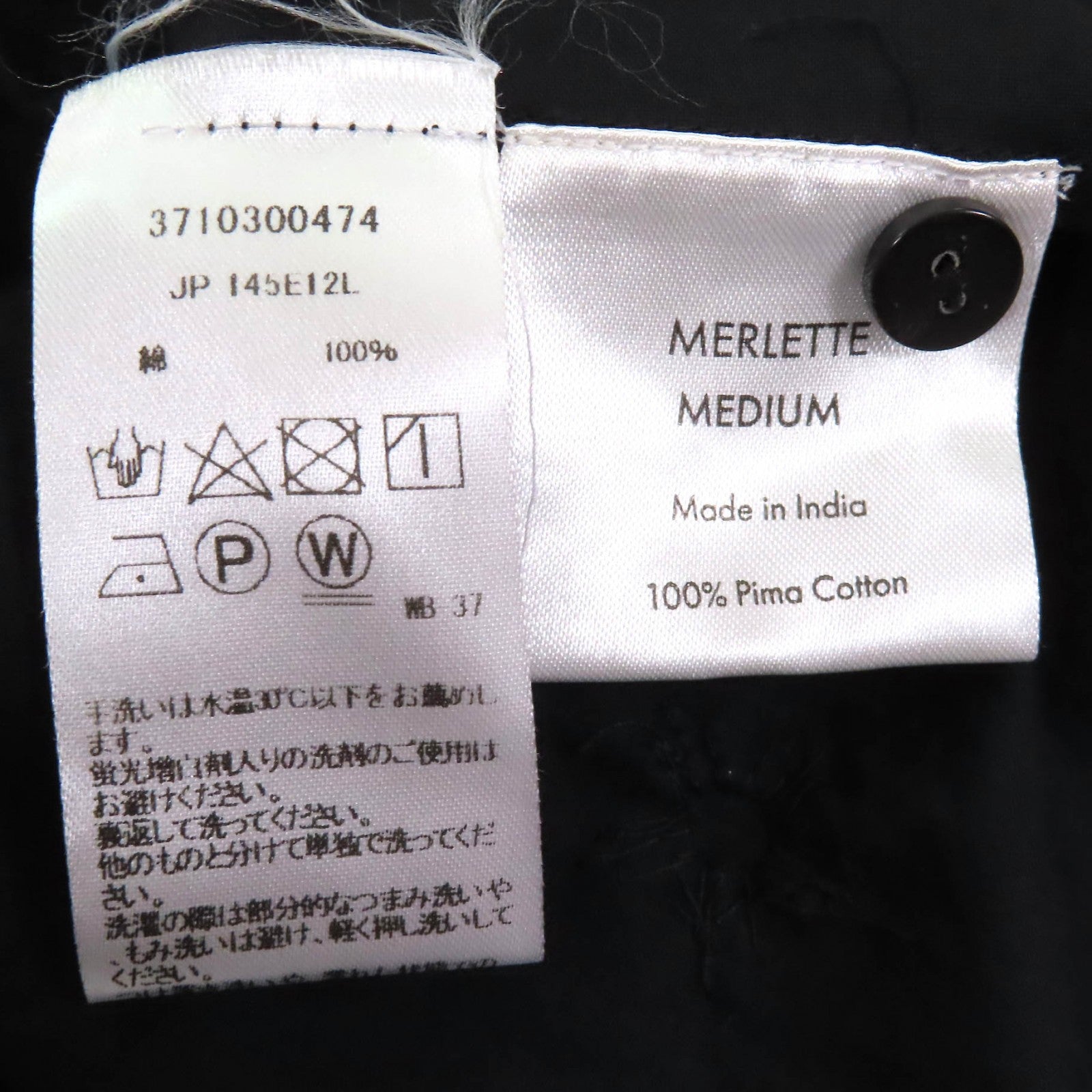 Merlette フラワービーズドレス