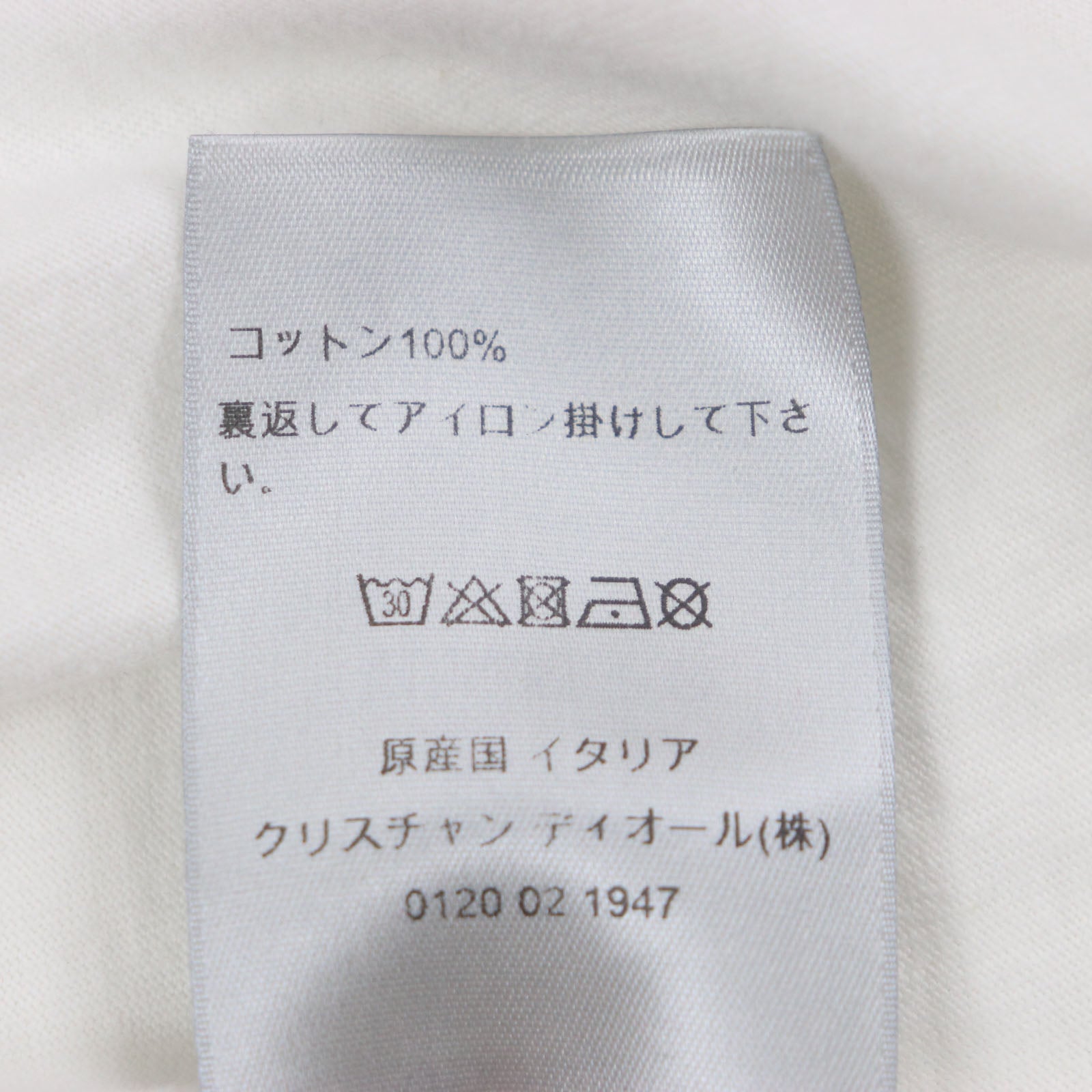 ディオール プリント スウェットシャツ コットン 長袖 Tシャツ