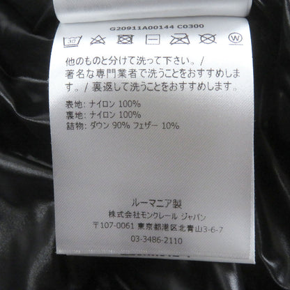 モンクレール MONTCLA ナイロン ダウンジャケット
