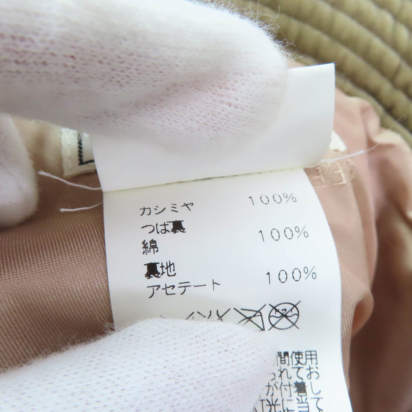 エルメス カデナ ZIP バケット カシミア ハット