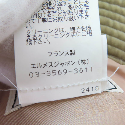エルメス カデナ ZIP バケット カシミア ハット