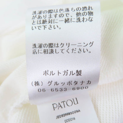 パトゥ オーガニック コットン トロンプルイユ フーディ ドレス