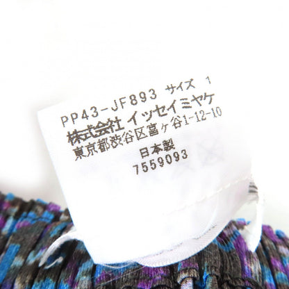 プリーツ プリーズ PLEATS PLEASE セット