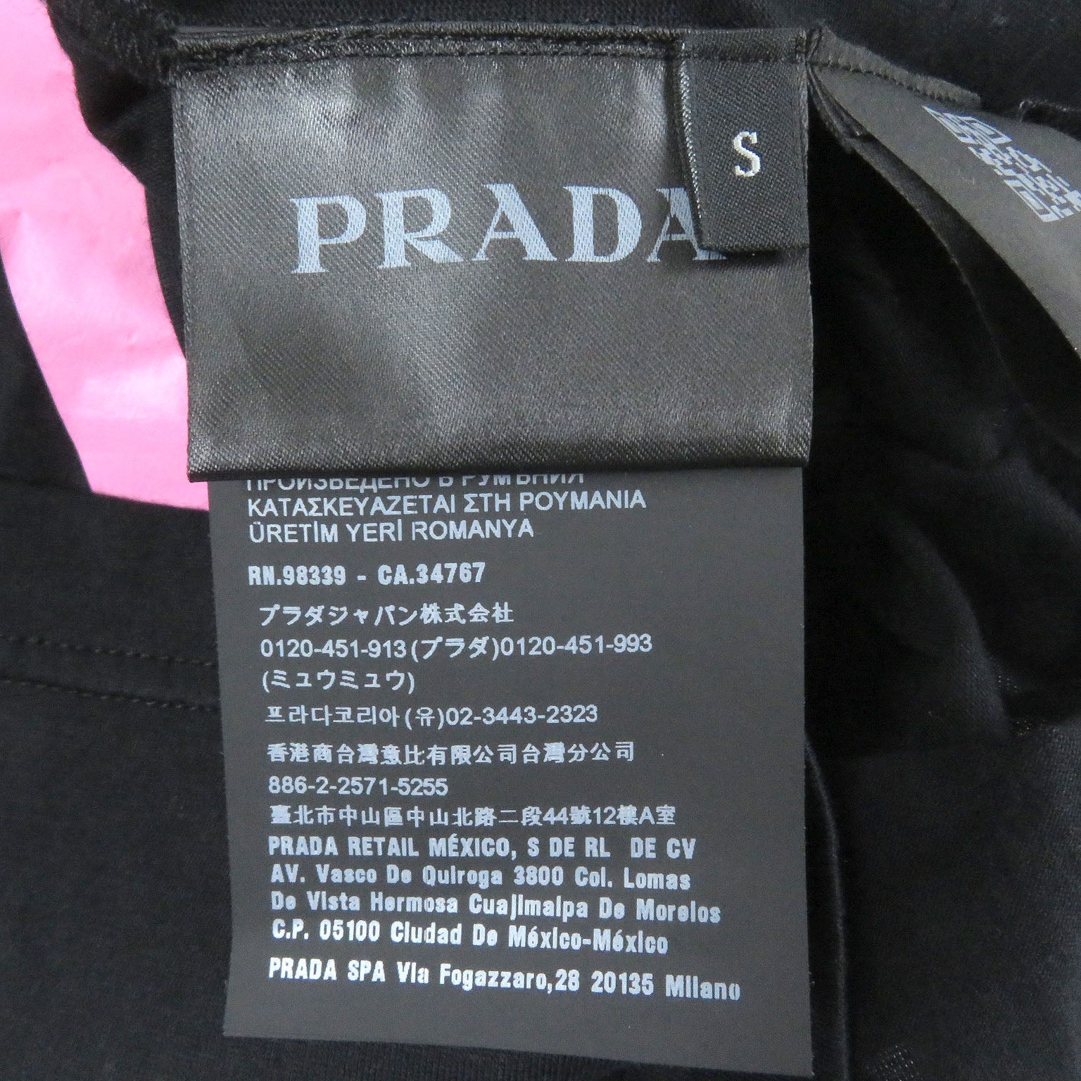 プラダ トライアングル ロゴ コットン Tシャツ