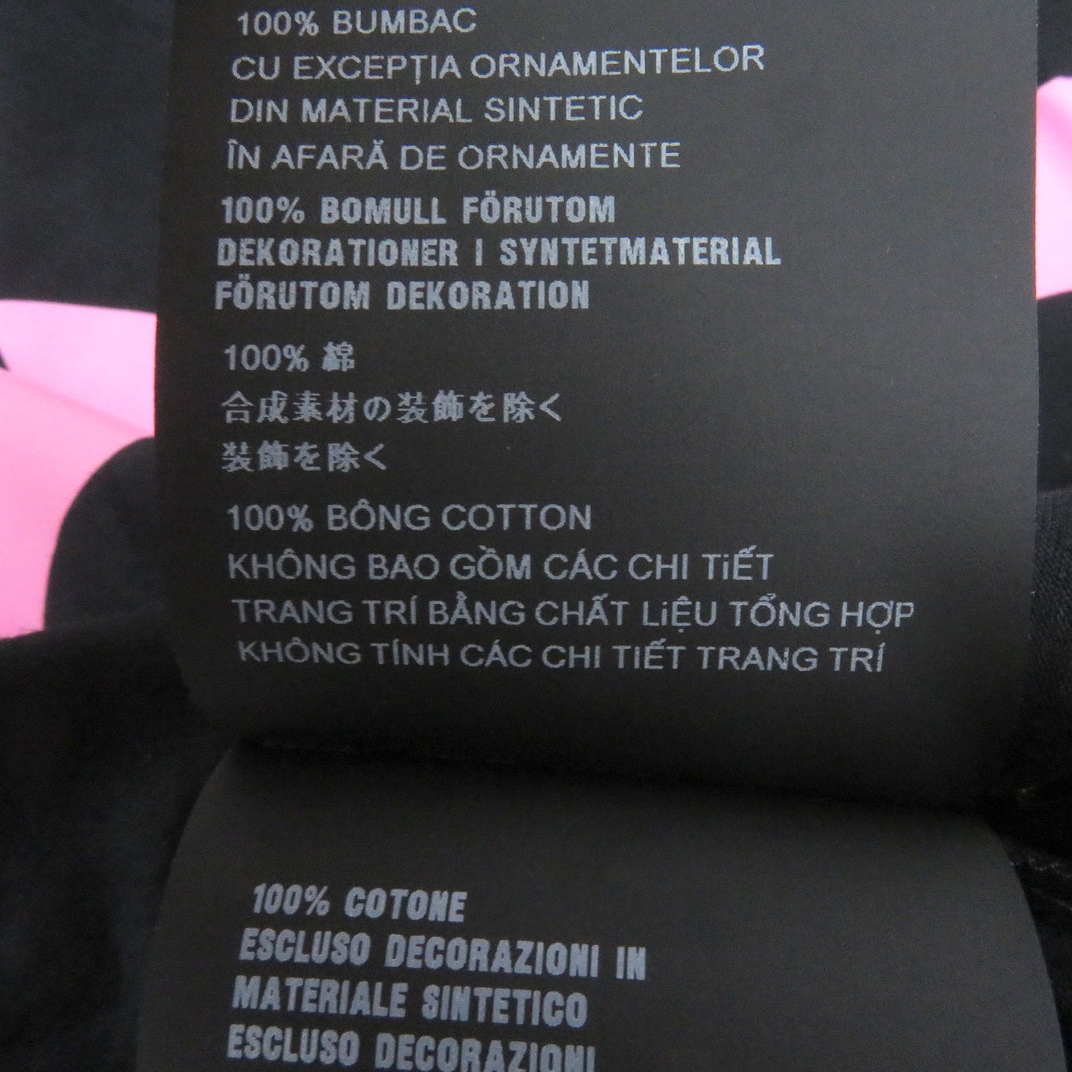 プラダ トライアングル ロゴ コットン Tシャツ