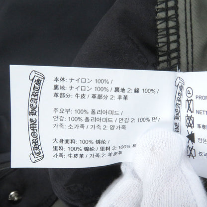 クロムハーツ カーペンター レザー切替ナイロンパンツ