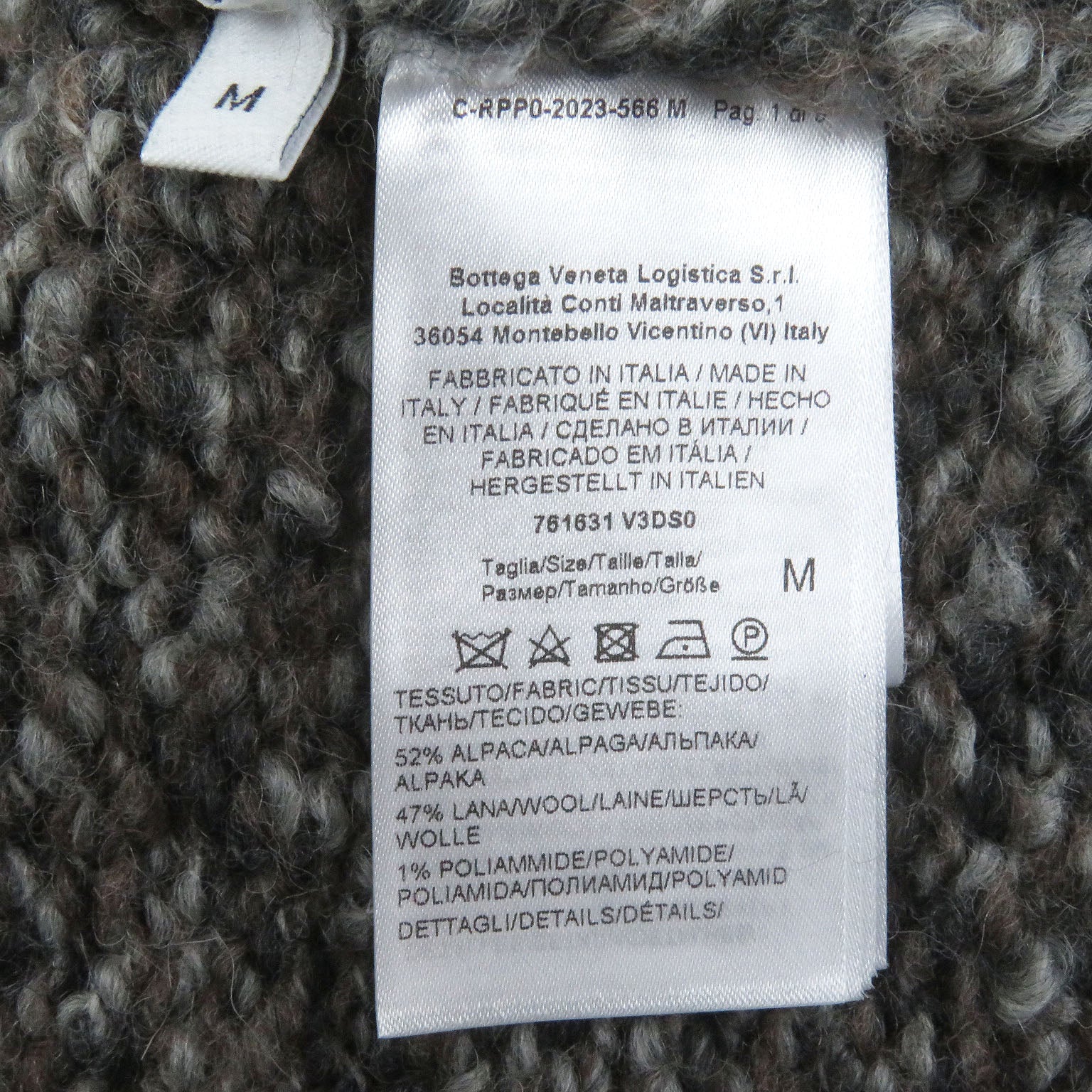 ボッテガヴェネタ アルパカ ニット カーディガン