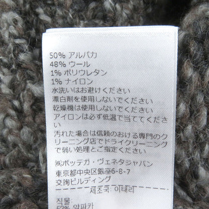 ボッテガヴェネタ アルパカ ニット カーディガン