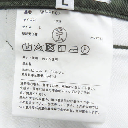eYe COMME des GARCONS JUNYA WATANABE MAN 転写プリントパンツ