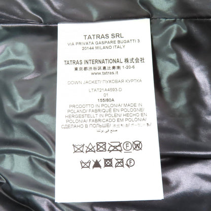 TATRAS BABILA ナイロン ダウン コート