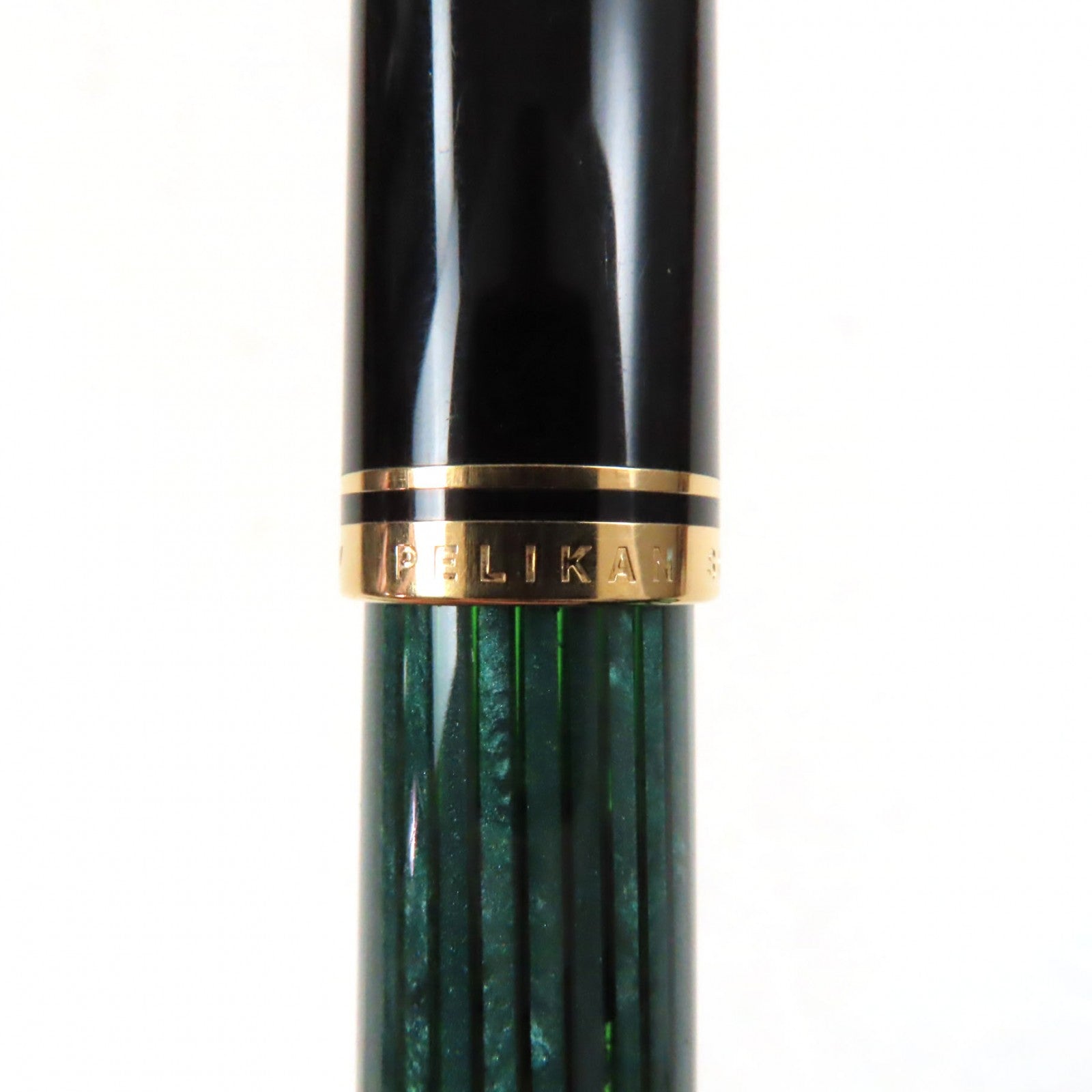 Pelikan ソブリン 14K 万年筆