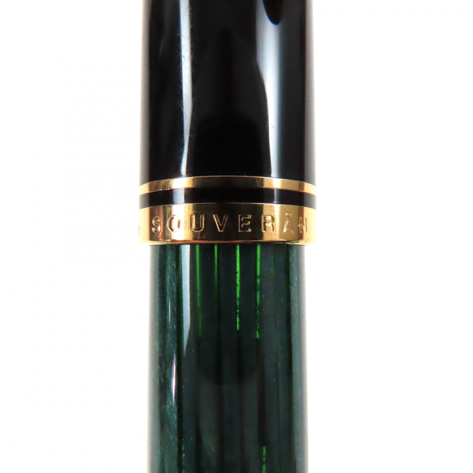 Pelikan ソブリン 14K 万年筆