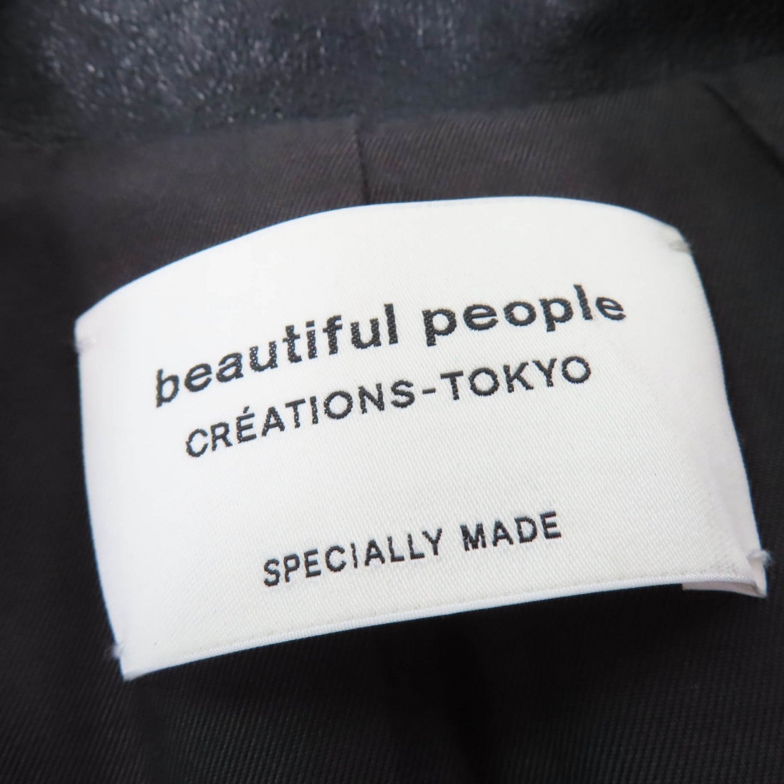 beautiful people ラム レザー ジャケット
