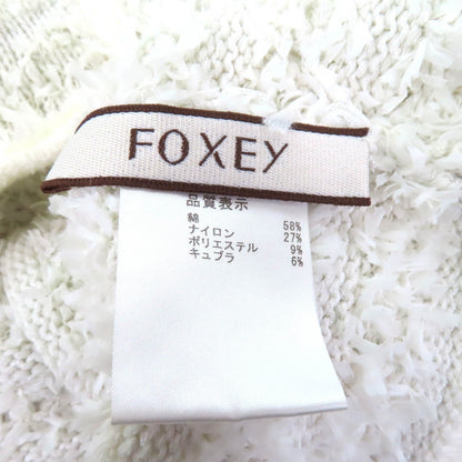 FOXEY リボンツイードコットンカーディガン