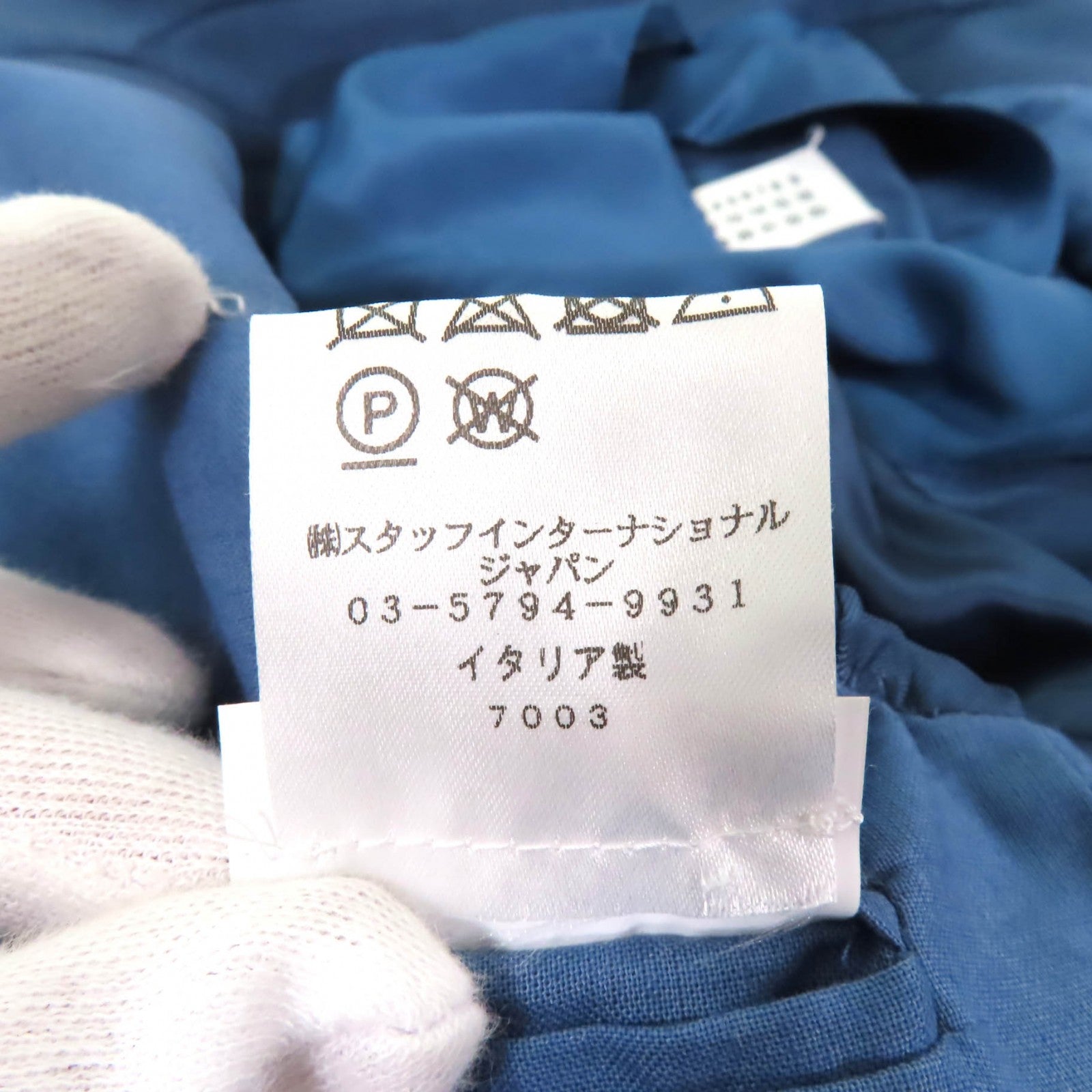 メゾンマルジェラ 1 ダブルブレストウールジャケット