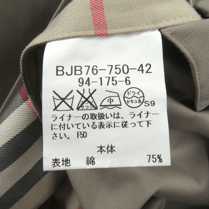 バーバリー ロンドン トレンチ コットンコート
