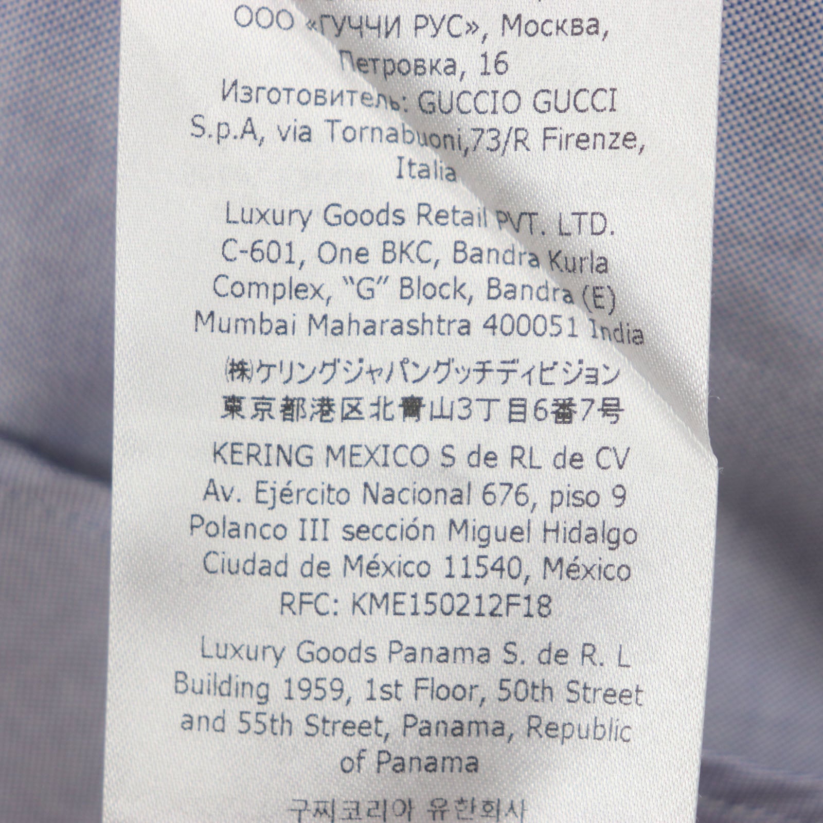 グッチ×adidas ショートスリーブ コットンシャツ