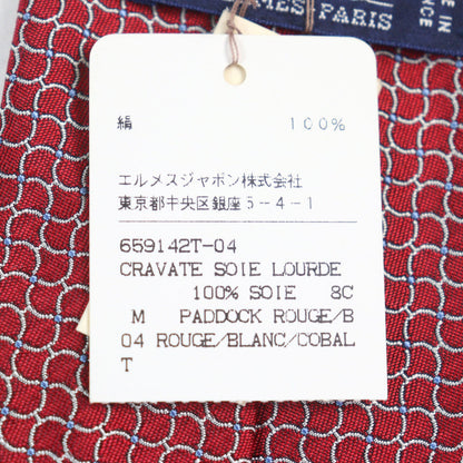 エルメス シルク ネクタイ