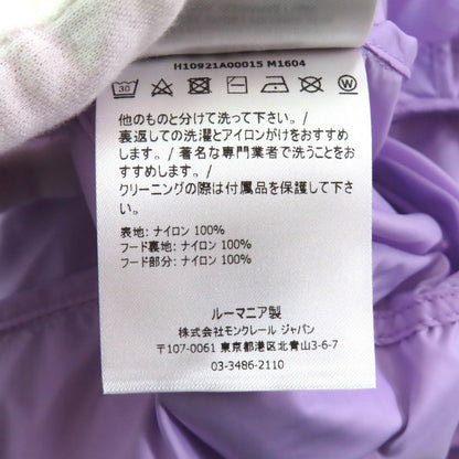 Moncler Genius 2 ナイロンジャケット