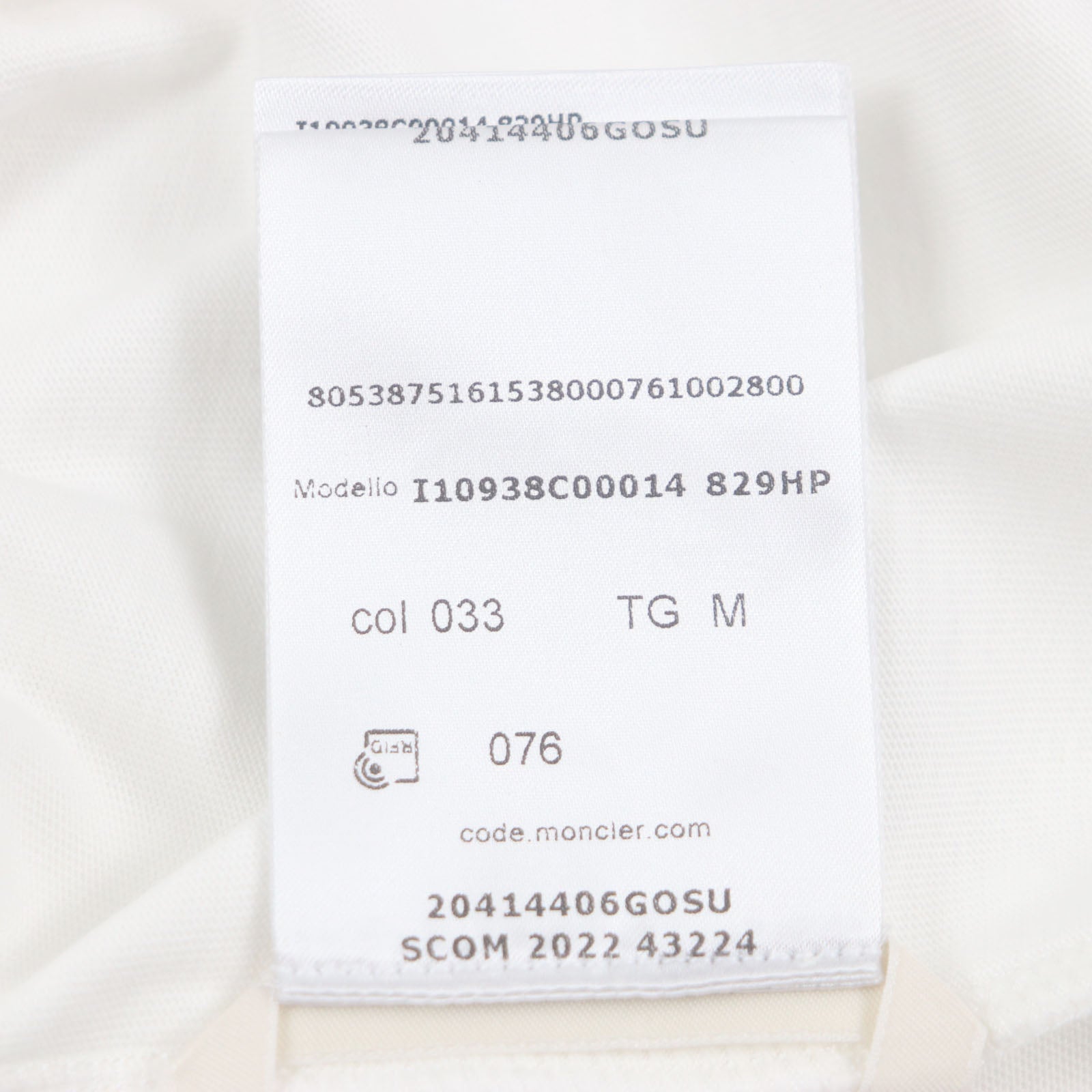 Moncler コットンTシャツ