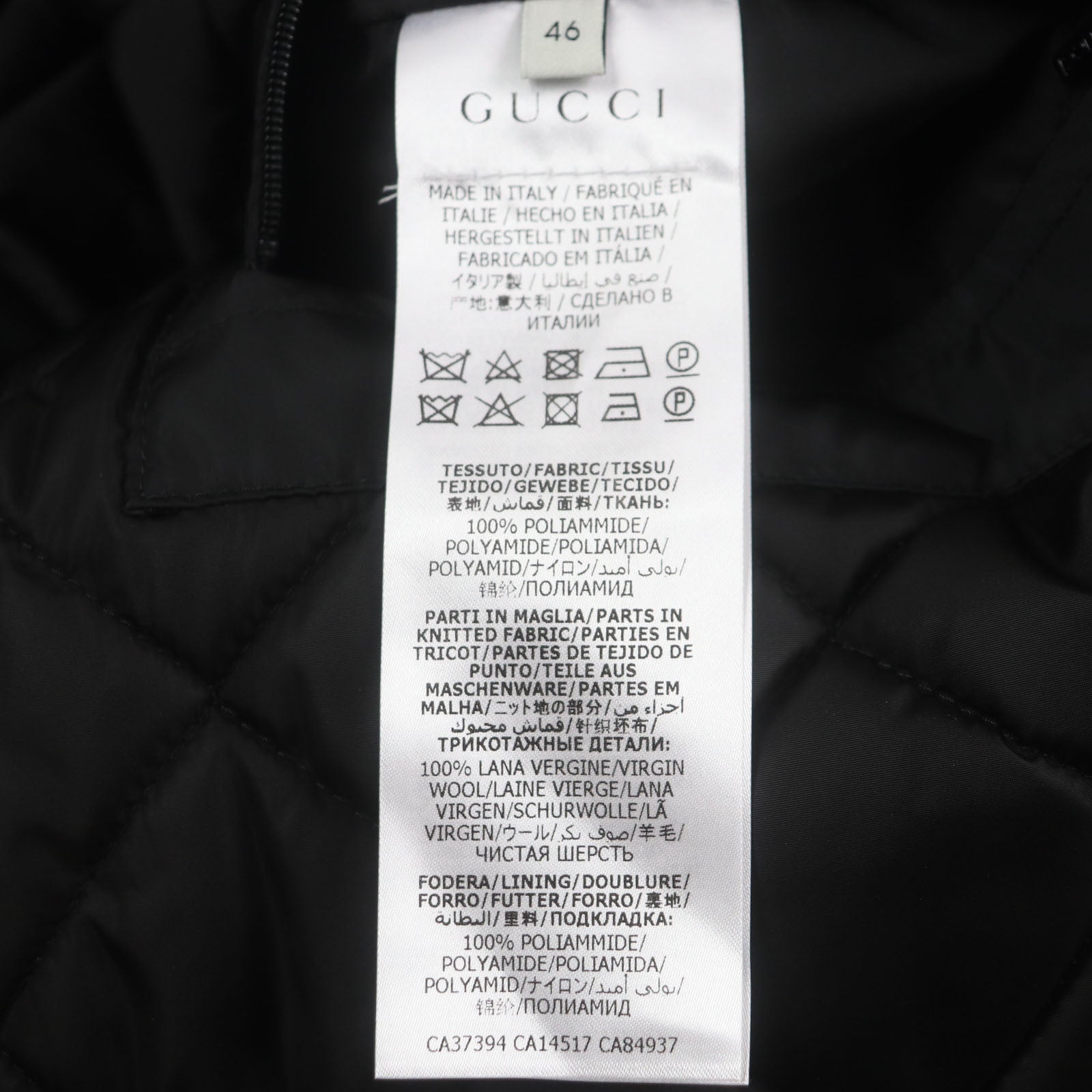 グッチ マウンテン ナイロンフーディ