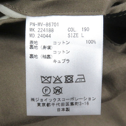 ポールスミス コレクション モールスキンコットンジャケット