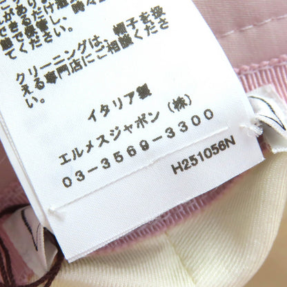 エルメス ハーパー Hロゴ コットン バケットハット