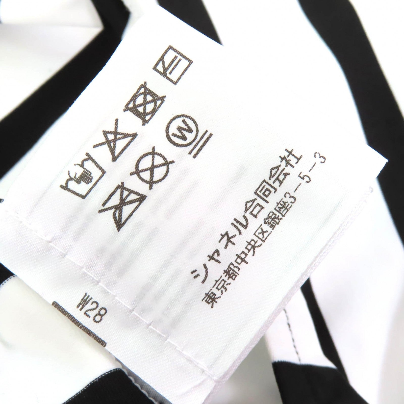 シャネル COCOマーク ストラップ柄 ワンピース水着